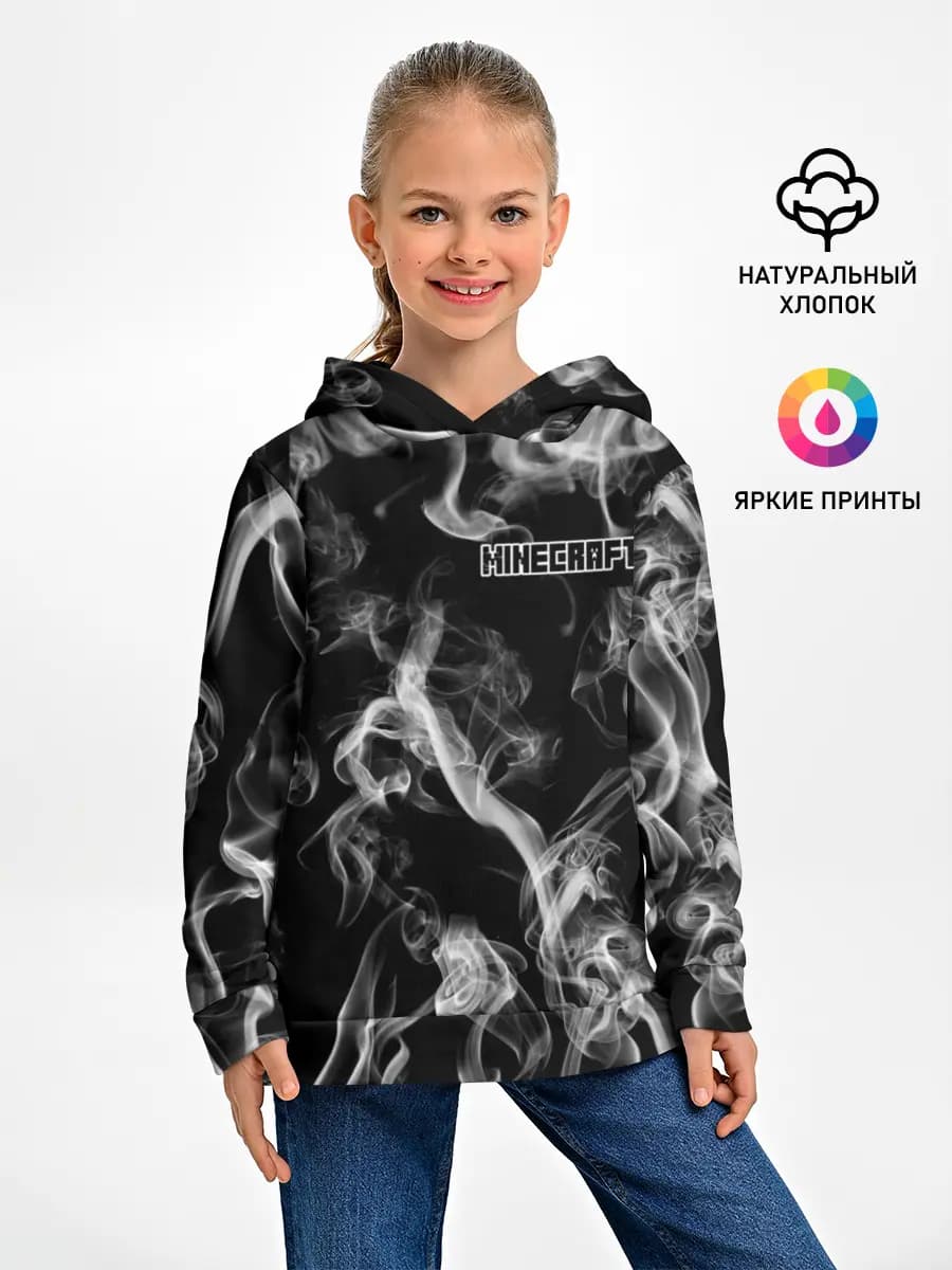 Детское худи
