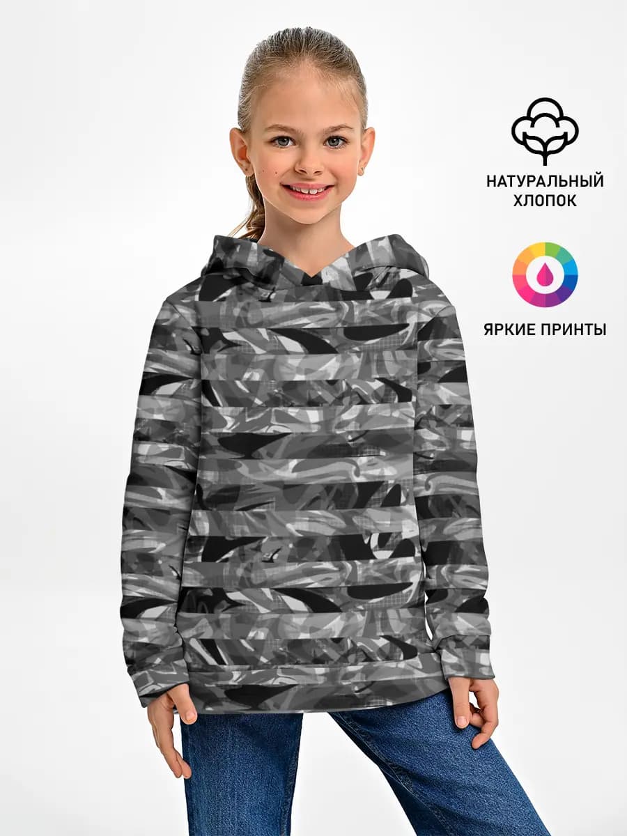 Детское худи