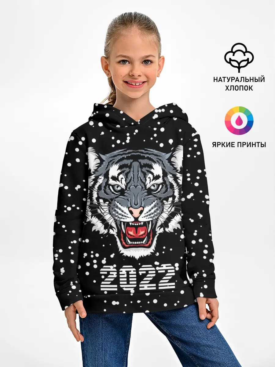 Детское худи