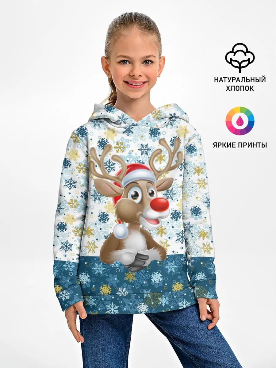 Детское худи