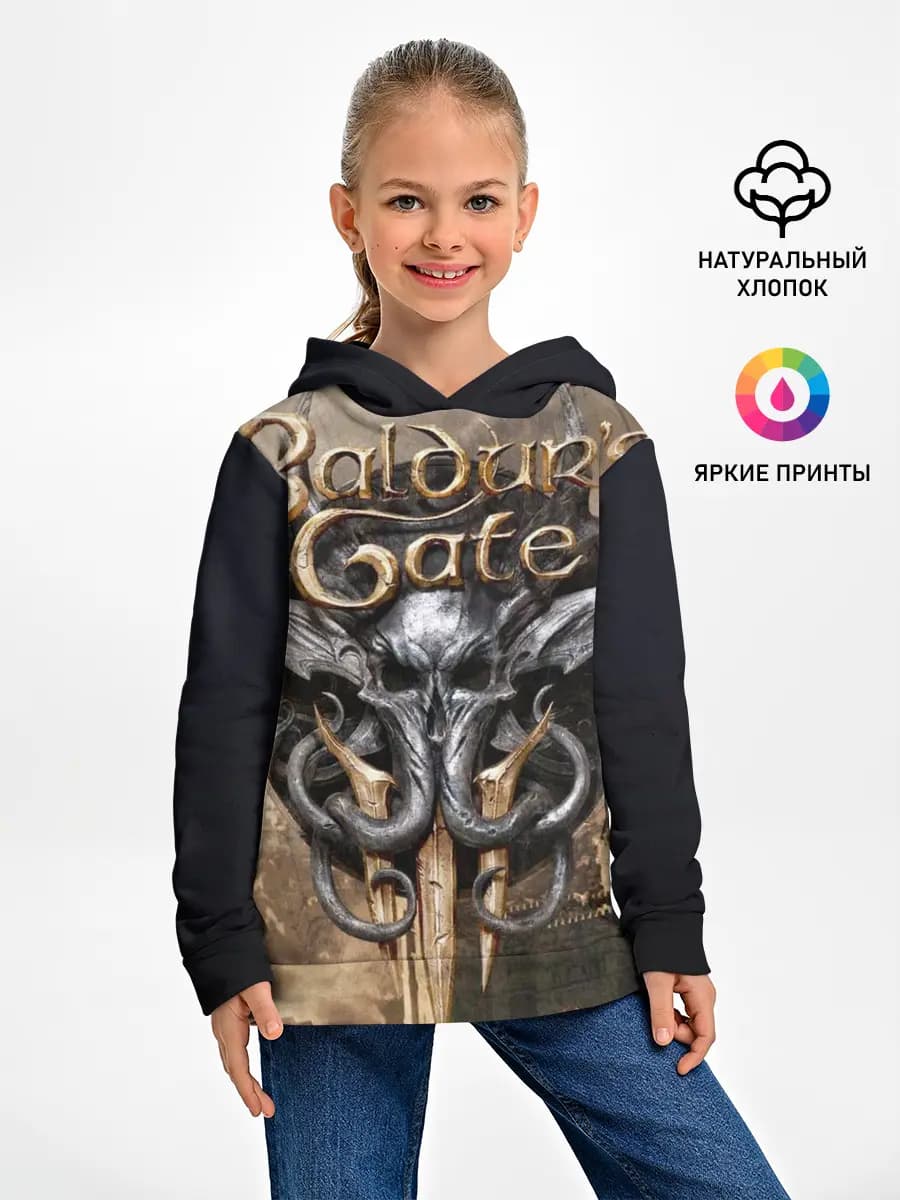 baldurs gate 3