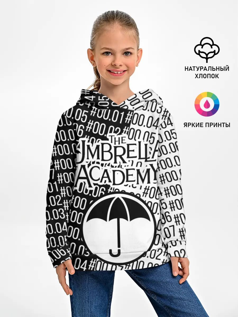 Детское худи