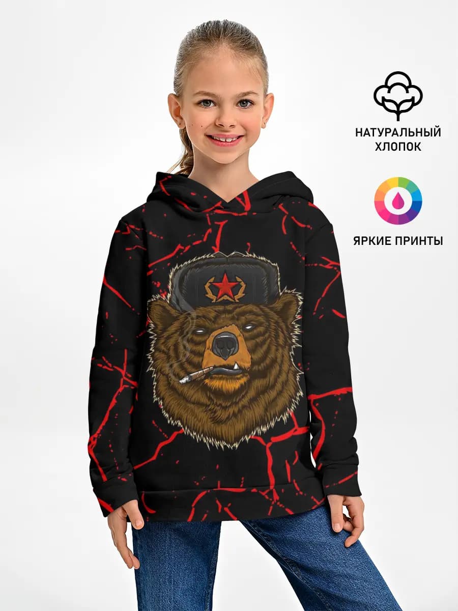 Детское худи