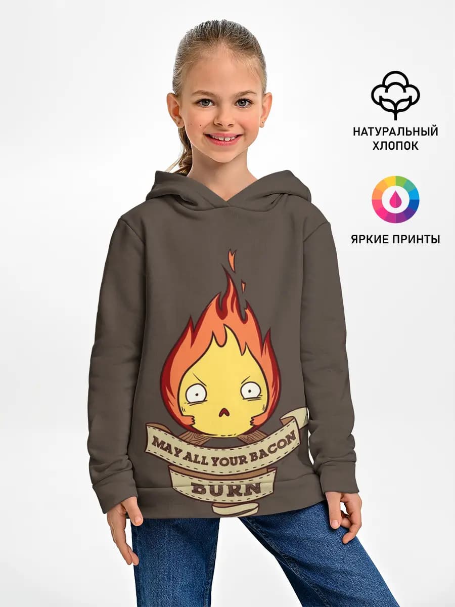 Детское худи