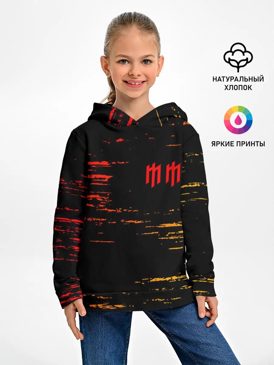 Детское худи