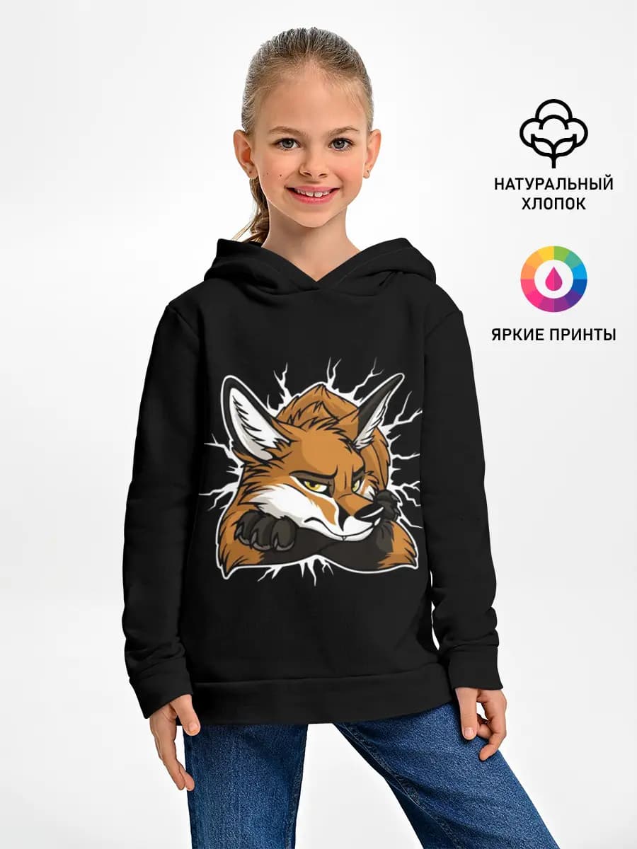 Детское худи