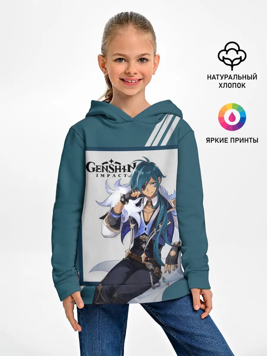 Детское худи