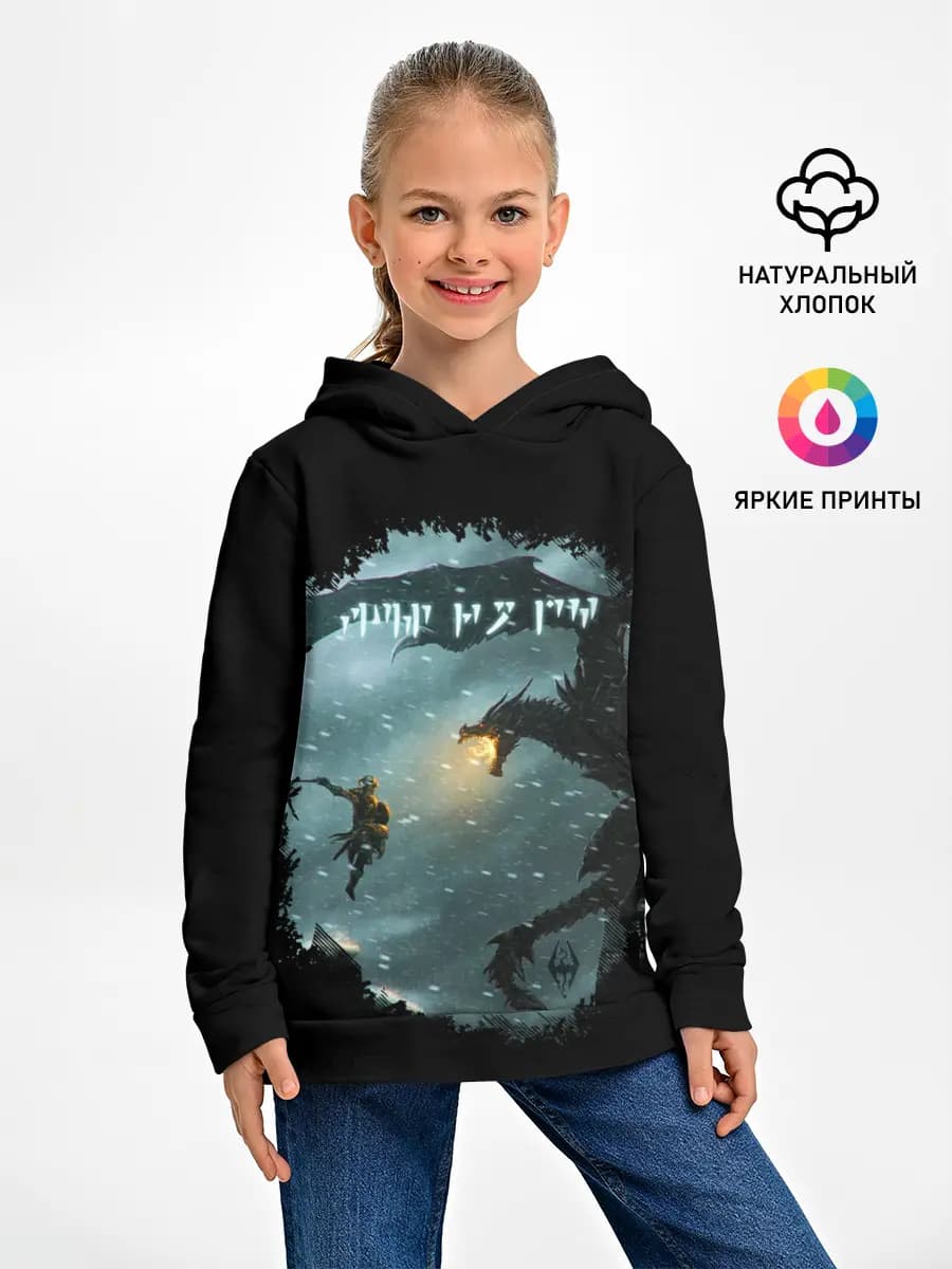 Детское худи