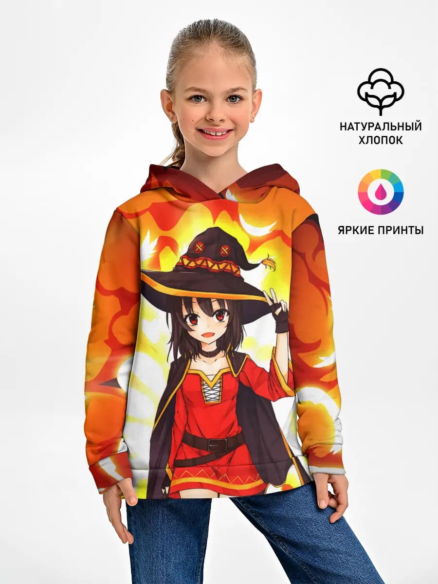 Детское худи