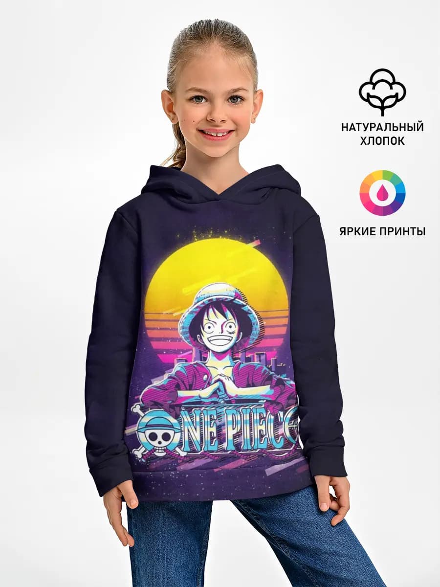 Детское худи