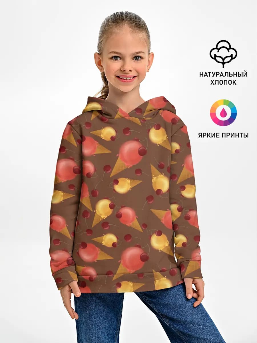 Детское худи