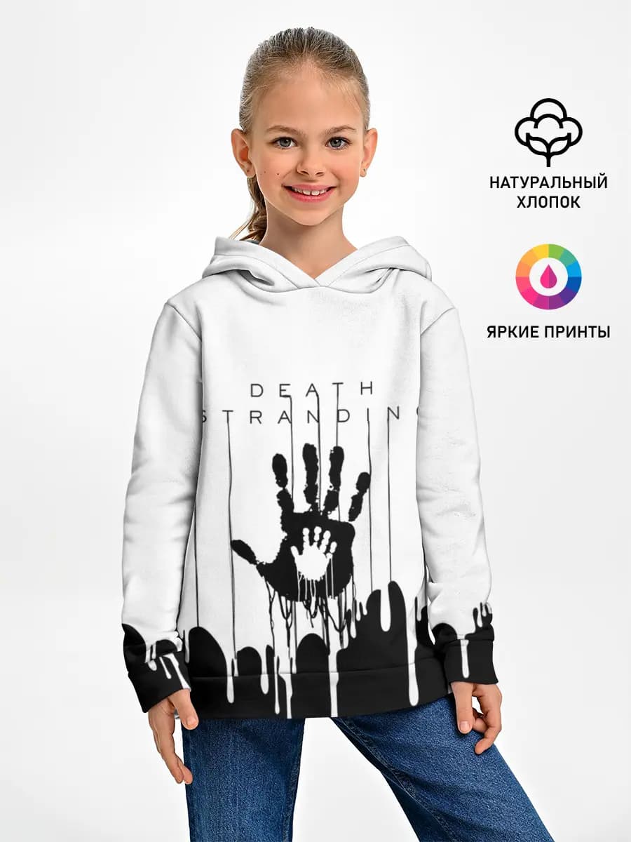 Детское худи