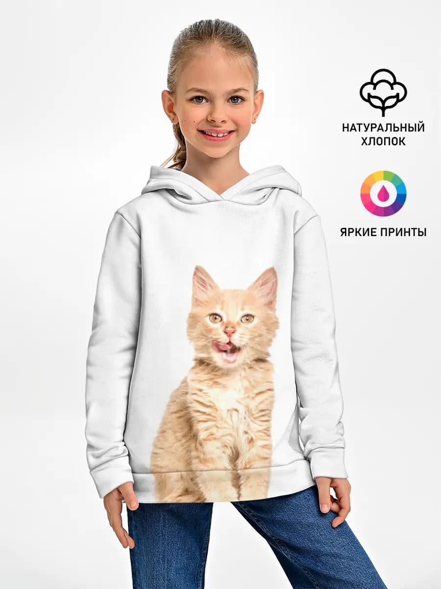 Детское худи