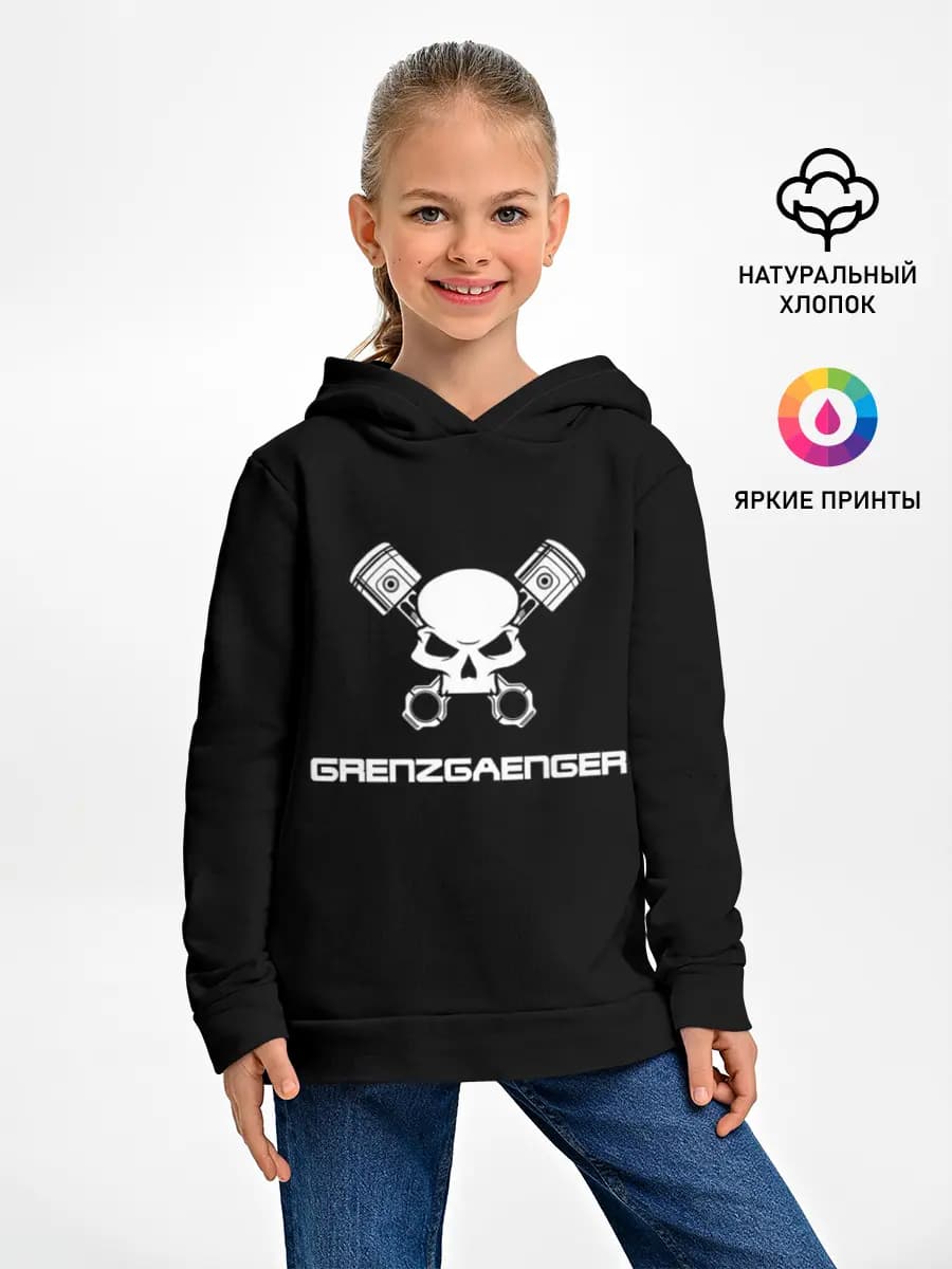 Детское худи