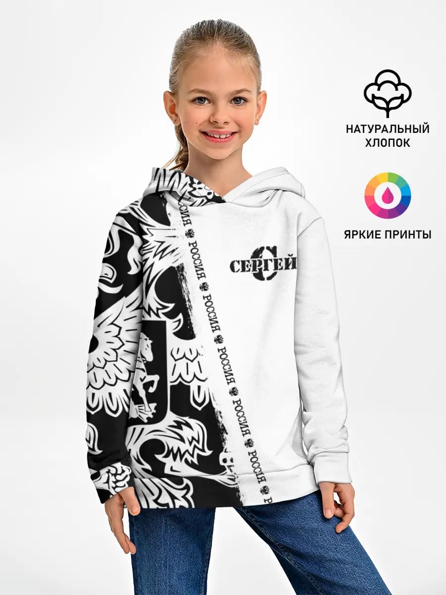 Детское худи