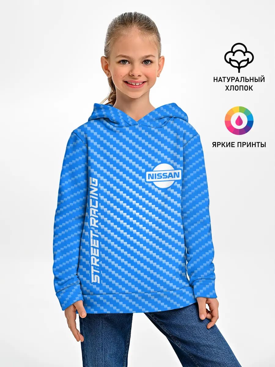 Детское худи