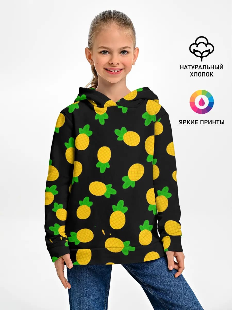 Детское худи