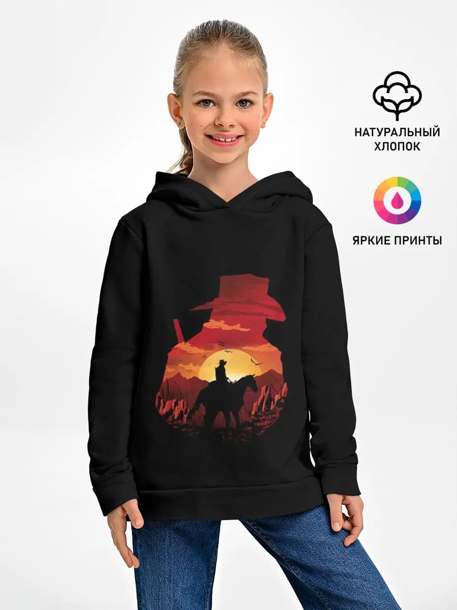 Детское худи