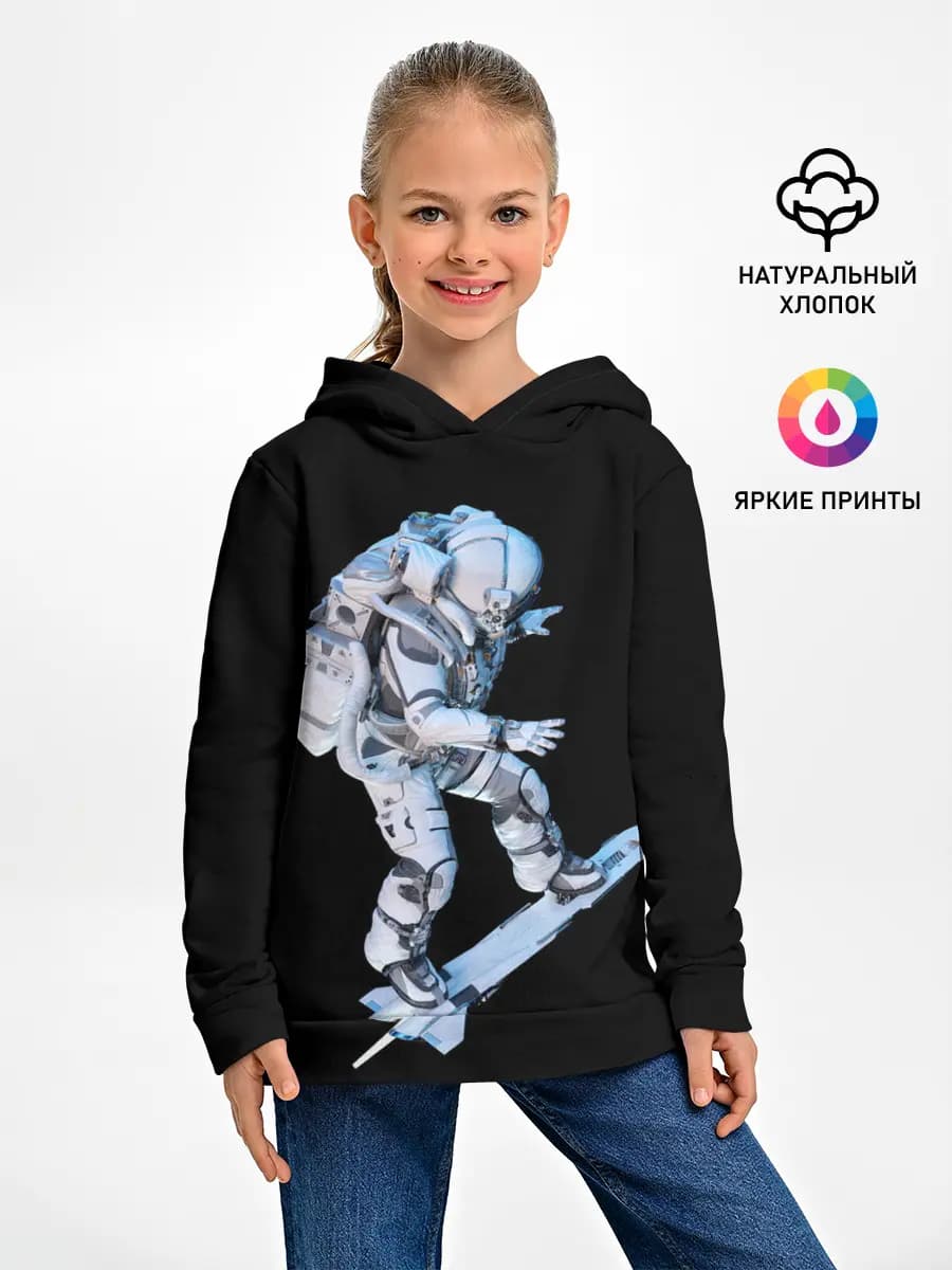 Детское худи