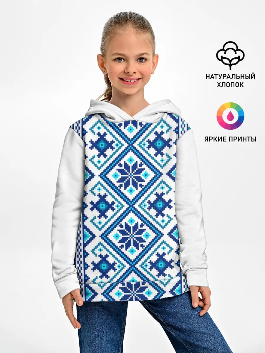 Детское худи