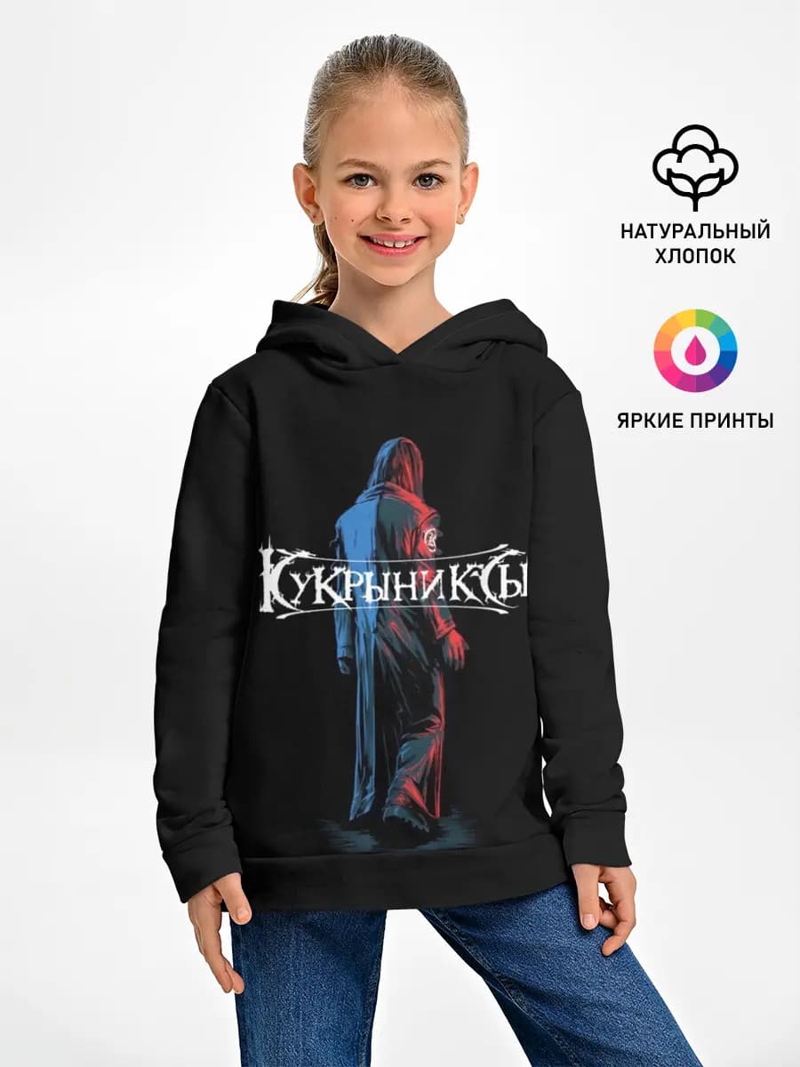 Детское худи