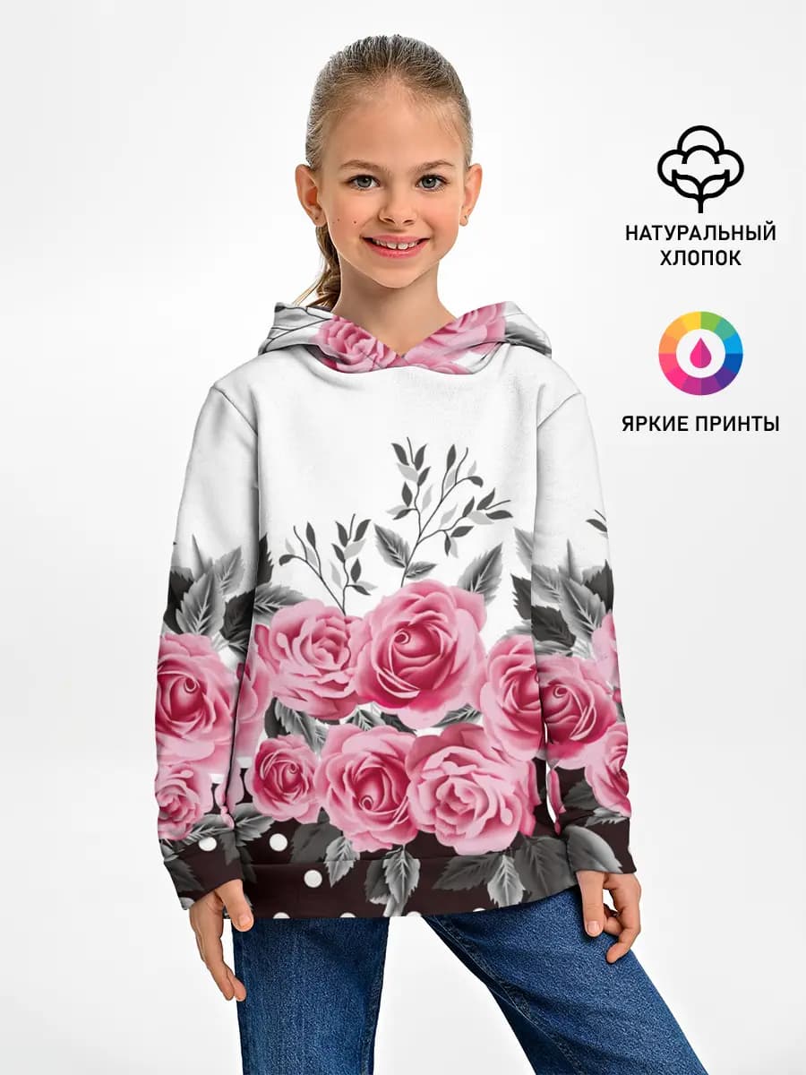 Детское худи