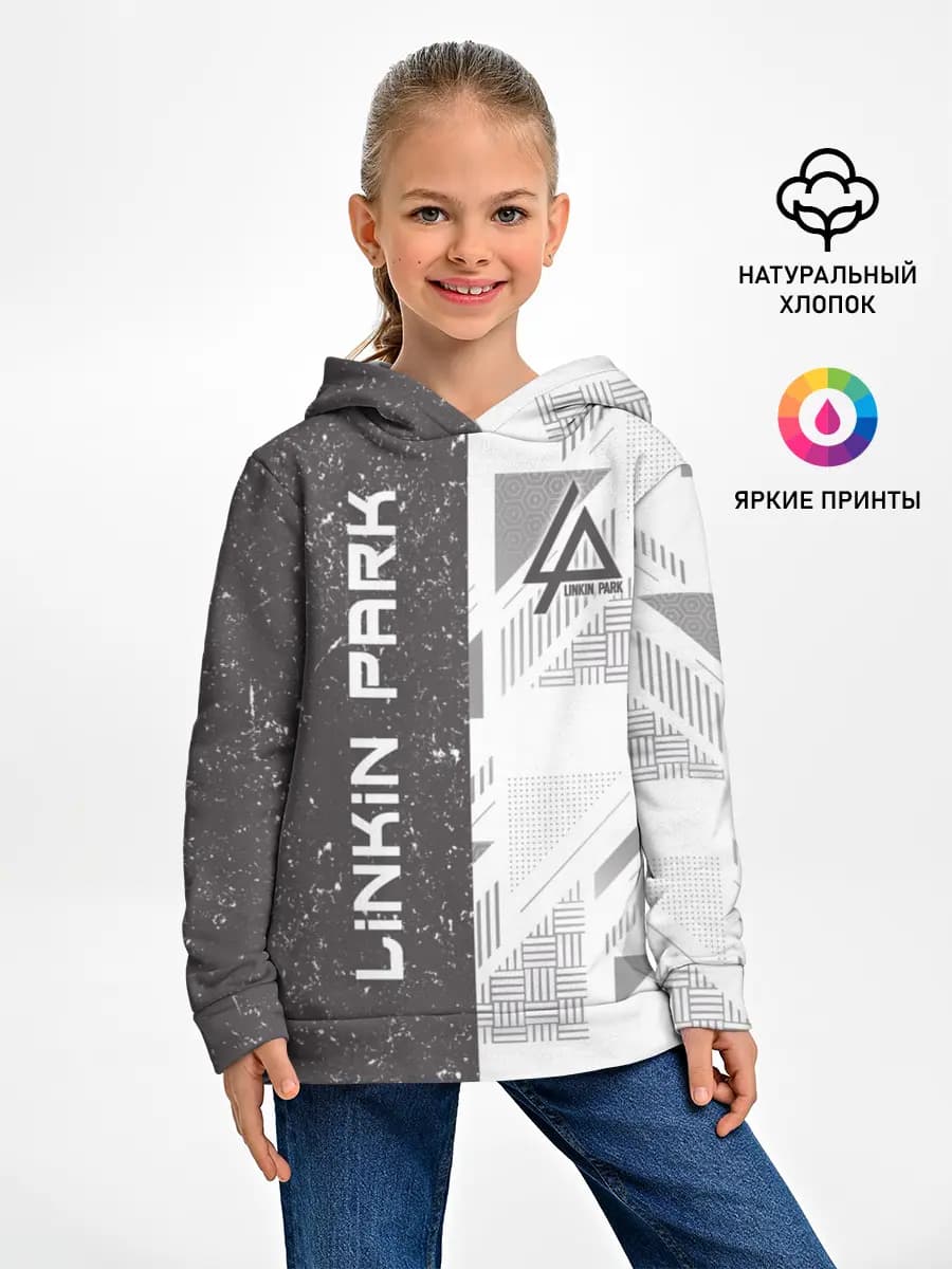 Детское худи