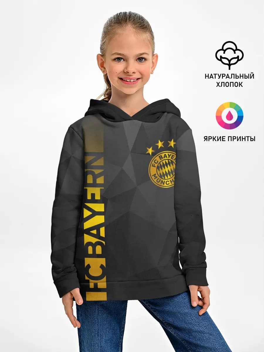 Детское худи