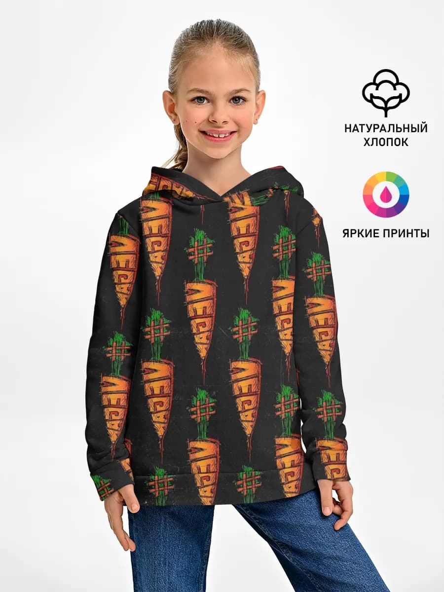vegan