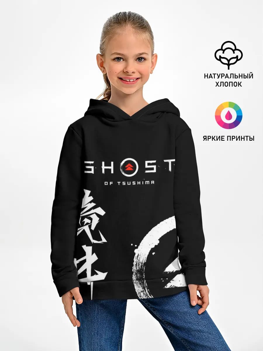 Детское худи