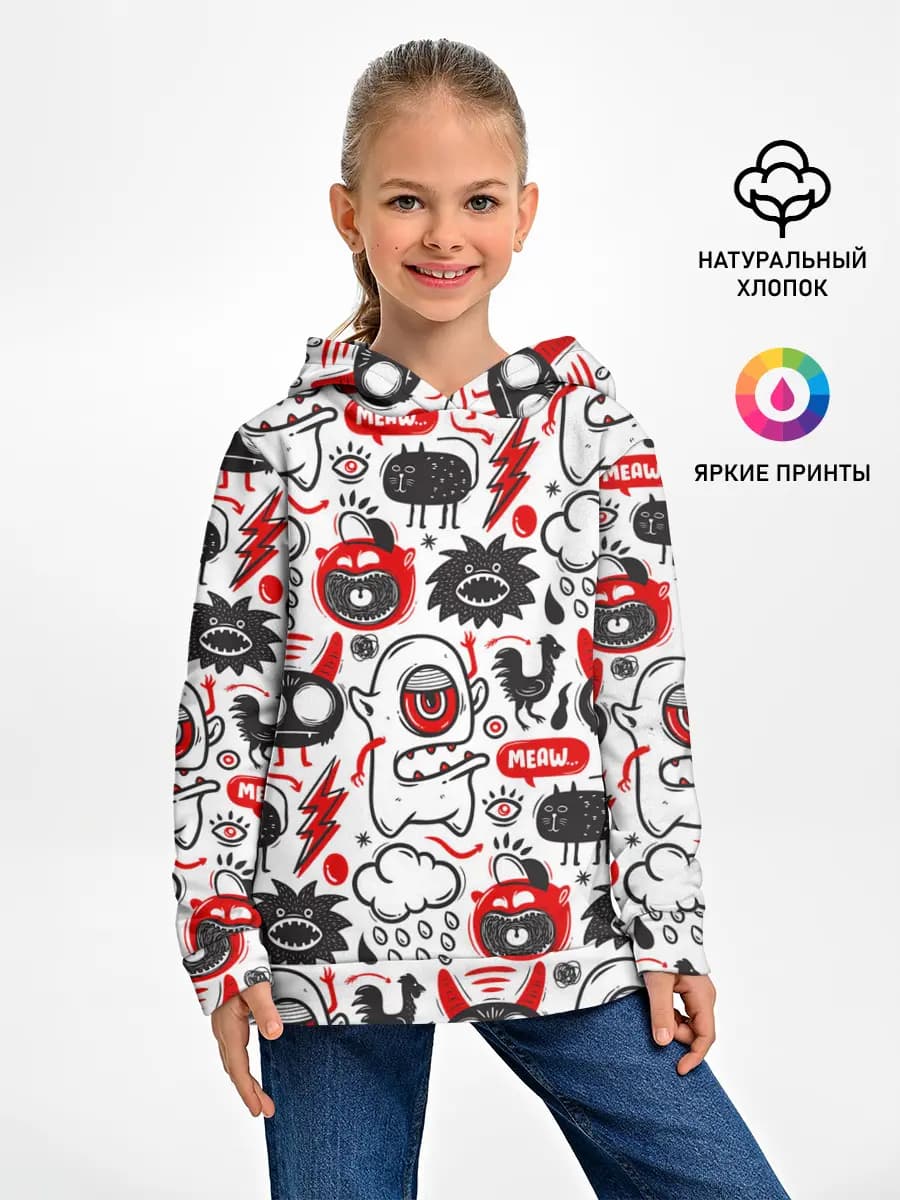 Детское худи