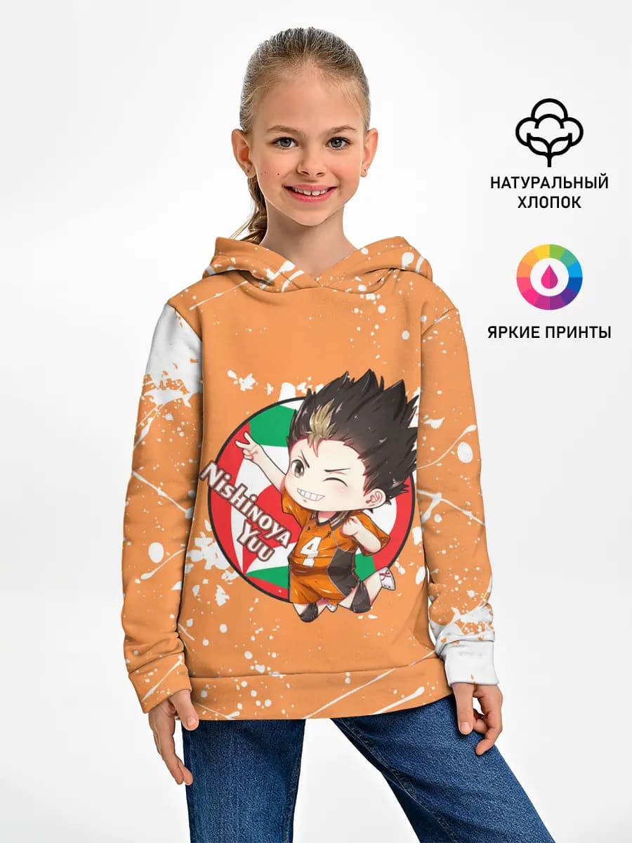 Детское худи