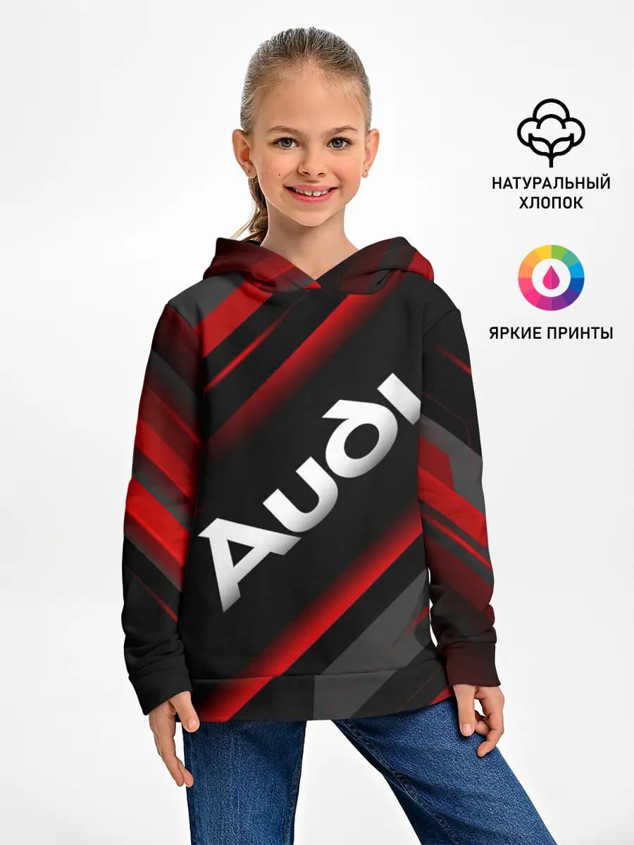 Детское худи