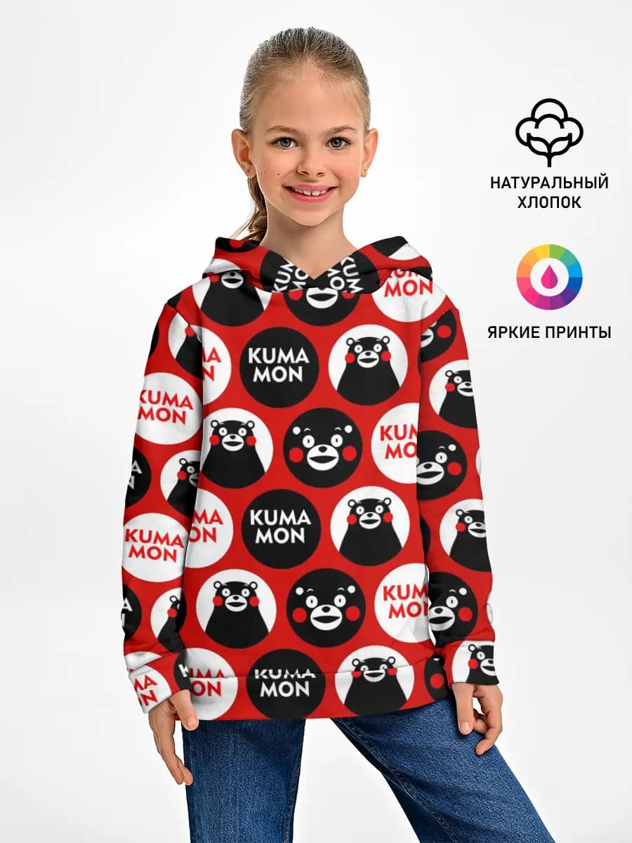 Детское худи