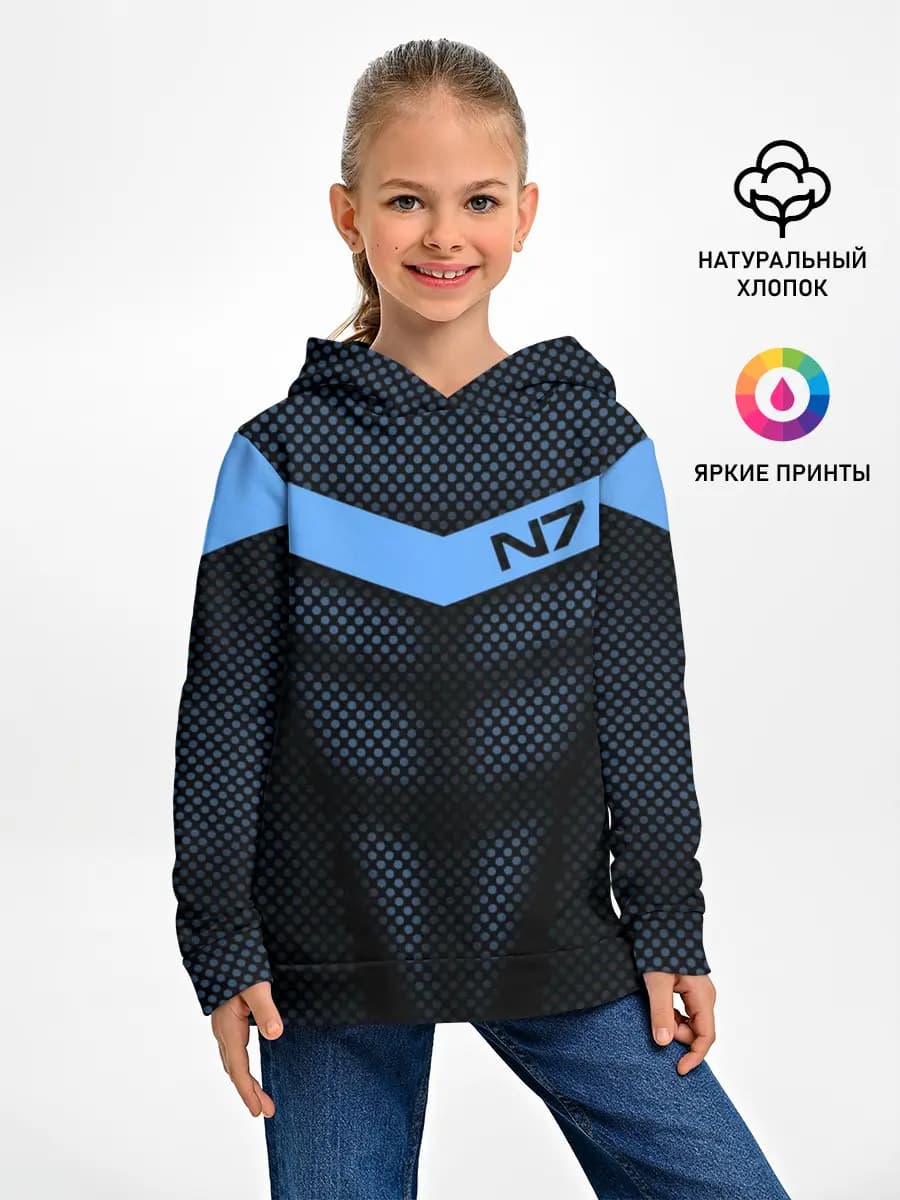 Детское худи