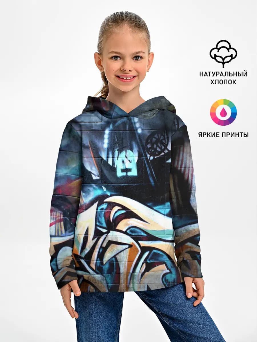 Детское худи