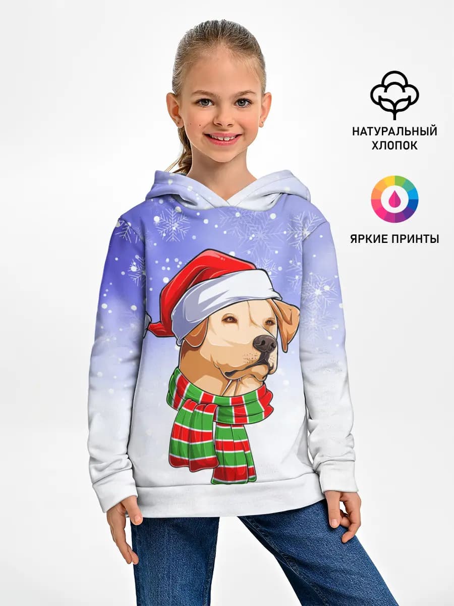 Детское худи