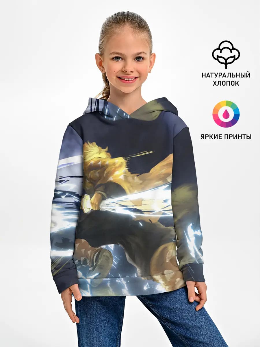 Детское худи