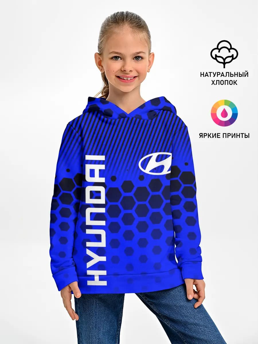 Детское худи