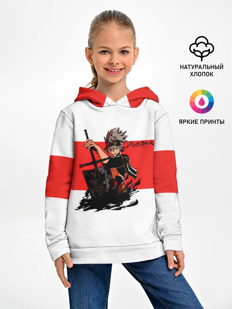 Детское худи