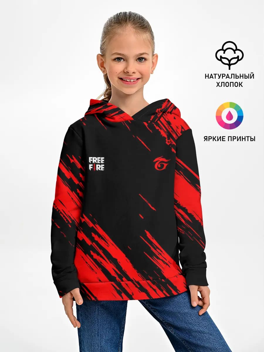 Детское худи