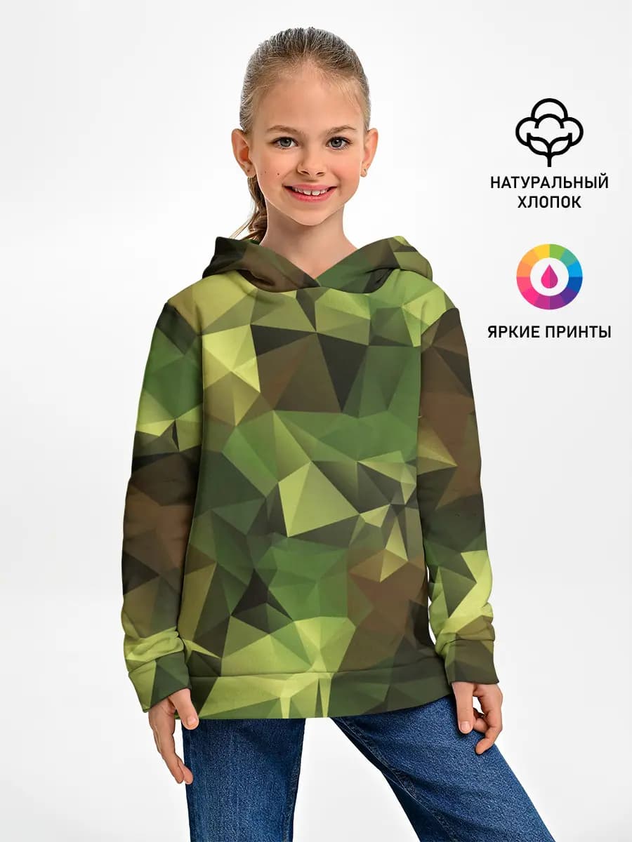 Детское худи