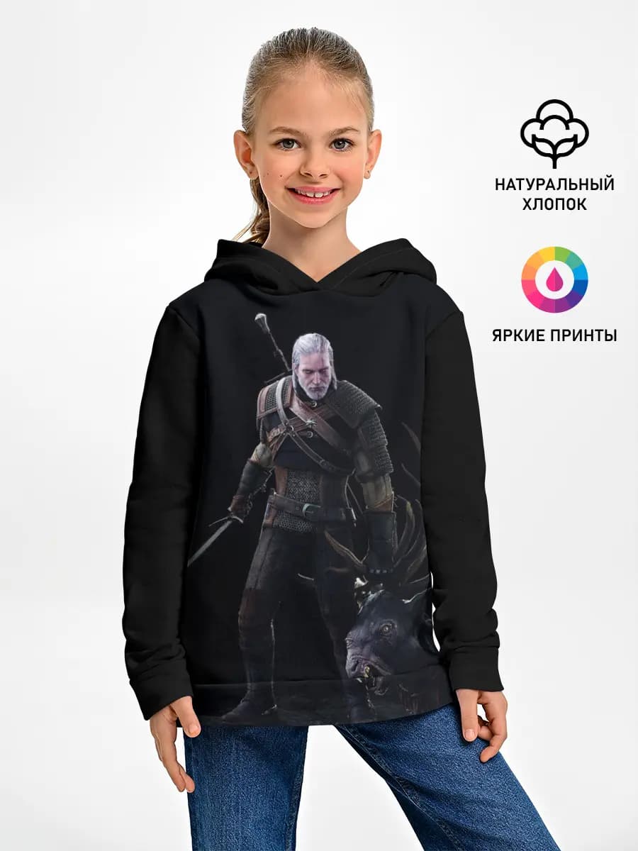 Детское худи
