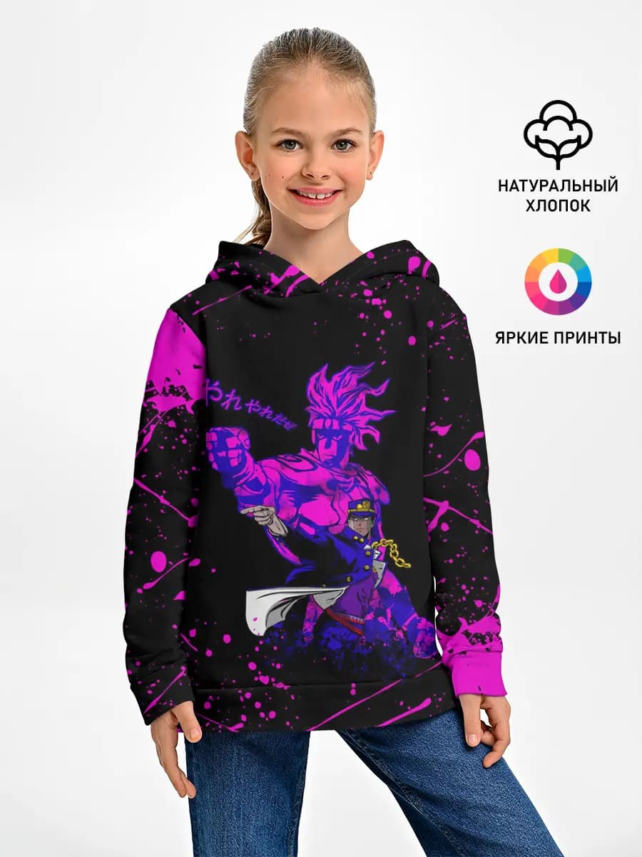 Детское худи