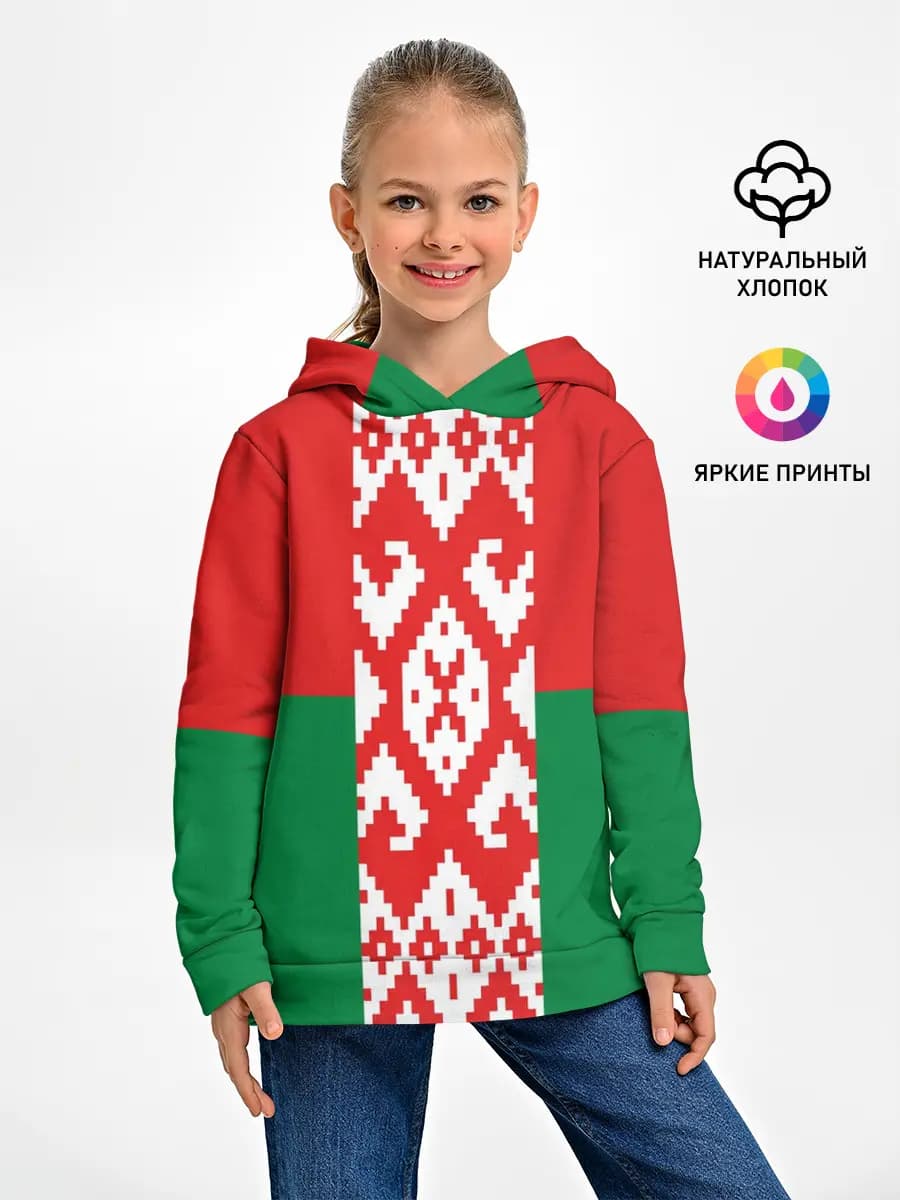 Детское худи