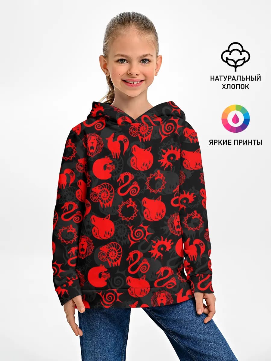 Детское худи