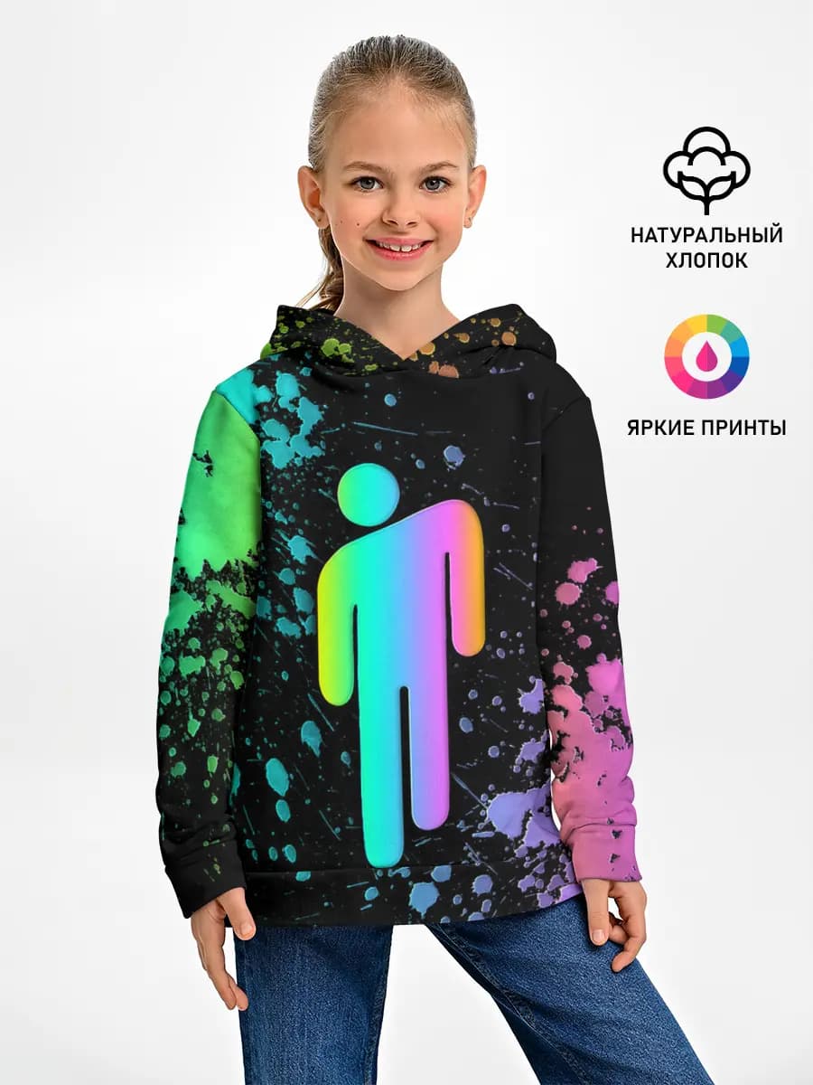 Детское худи