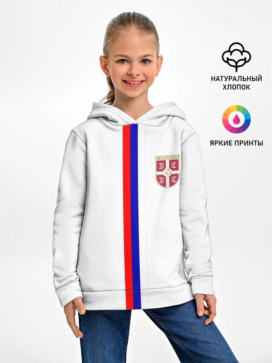 Сборная Сербии