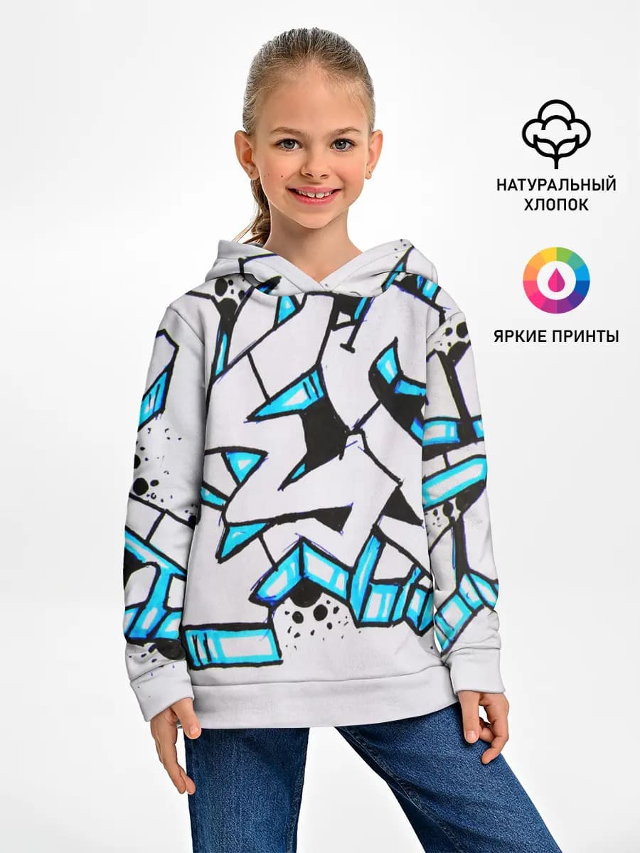 Детское худи