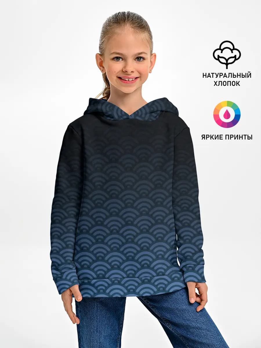 Детское худи